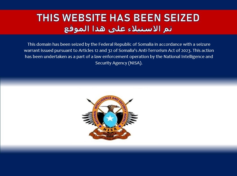 Full Screen Image